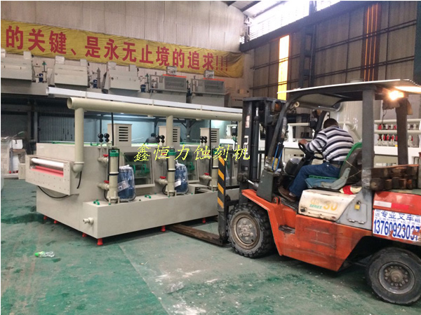 浙江金華客戶(hù)定制蝕刻機(jī)裝車(chē)發(fā)貨