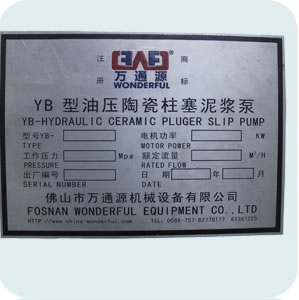 一臺蝕刻機(jī)價格是多少?腐蝕機(jī)多少錢一臺?