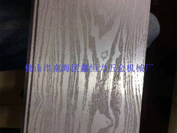 鋁型材蝕刻機(jī)打樣成功！