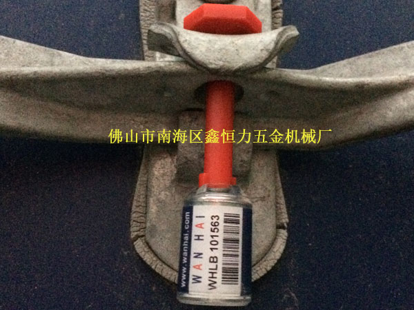 印度客戶(hù)定制蝕刻機(jī)裝柜出貨