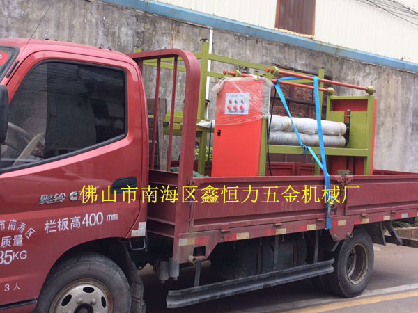 單棍覆膜機(jī)裝車發(fā)貨！