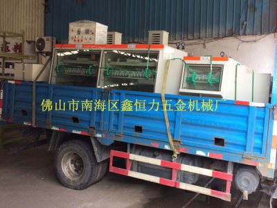 2米蝕刻清洗機裝車出貨！