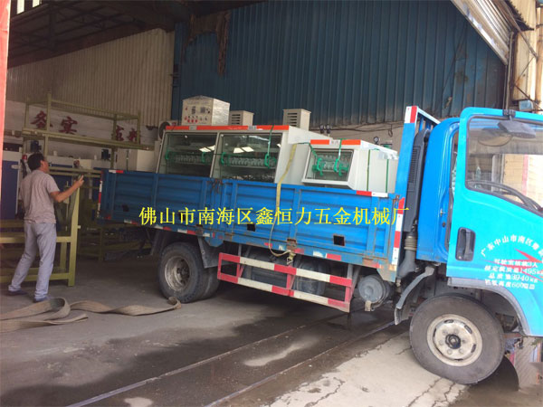 2米蝕刻清洗機(jī)裝車出貨！